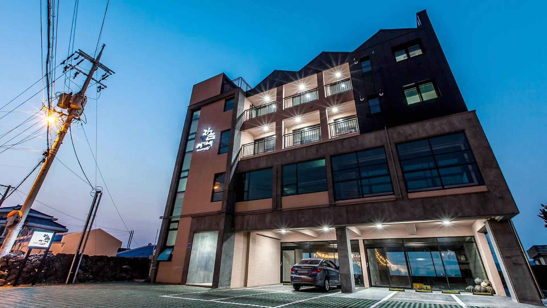 Hotel Here Now Pension Jeju